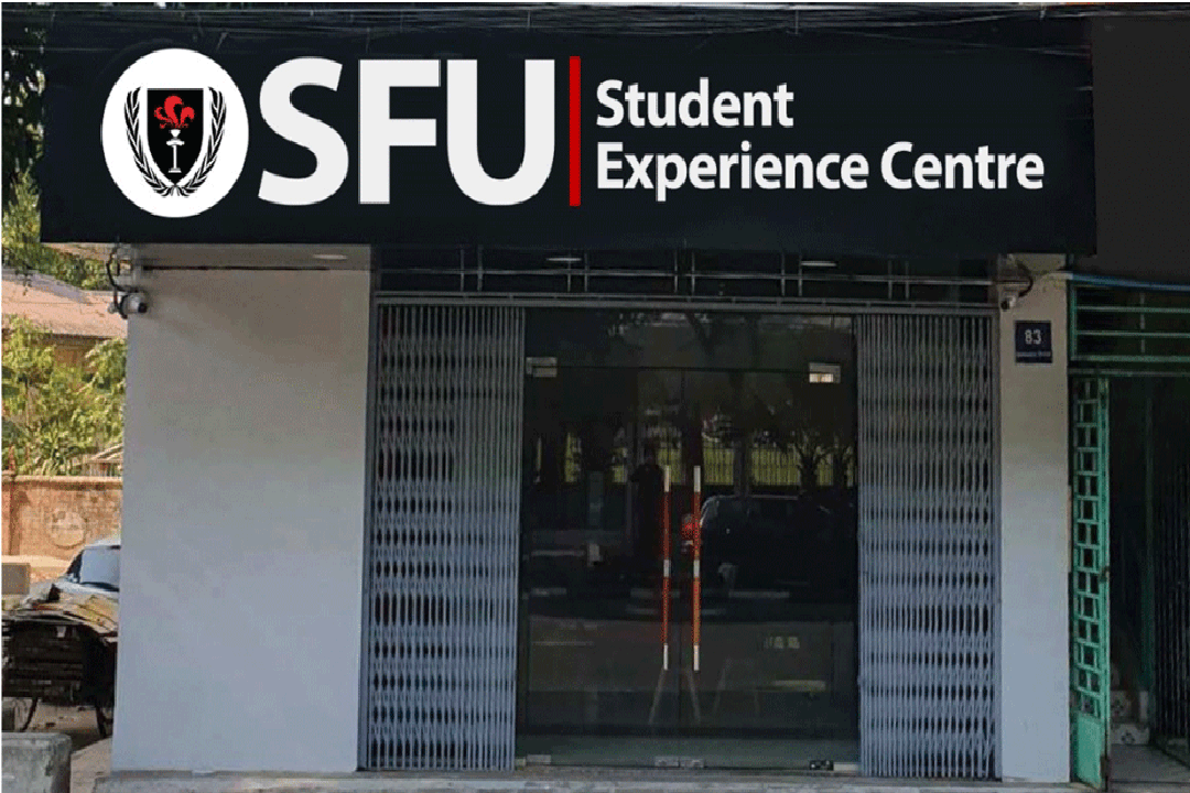 Student Experience Centre
